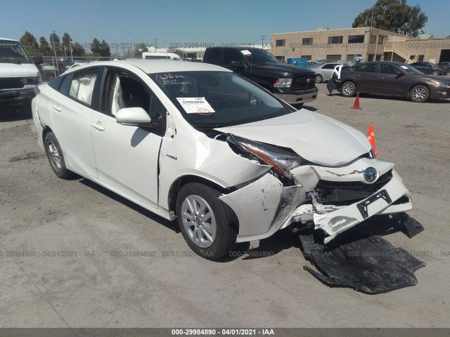 2017 toyota prius