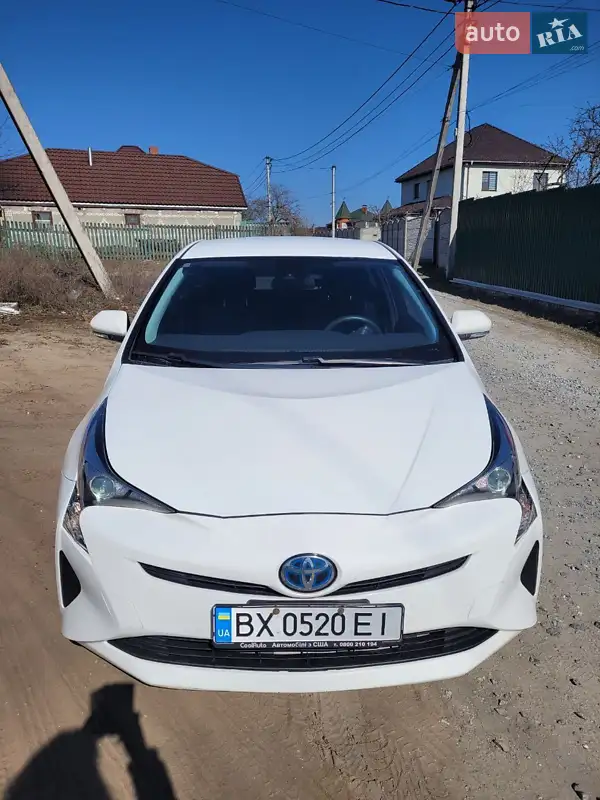 2017 toyota prius