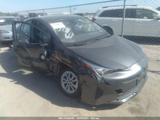 2017 toyota prius