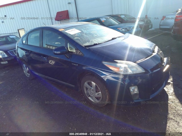 2010 toyota prius