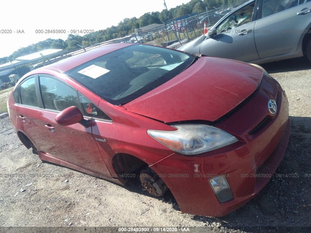 2010 toyota prius