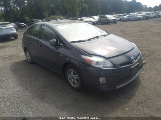 2010 toyota prius
