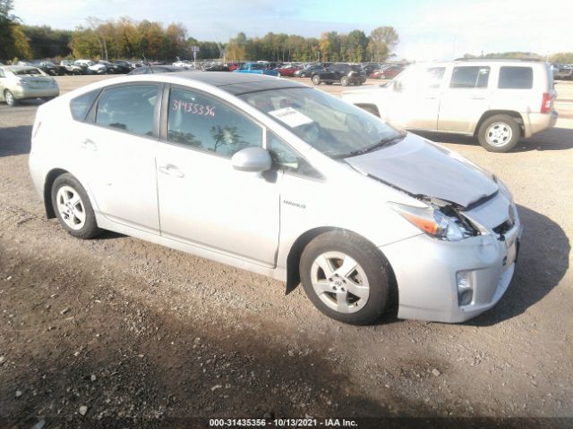 2010 toyota prius