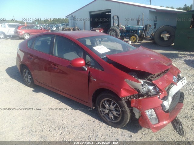 2010 toyota prius