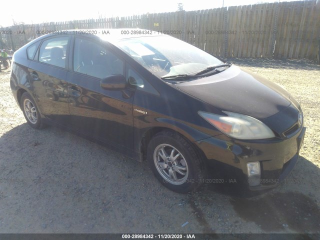 2010 toyota prius