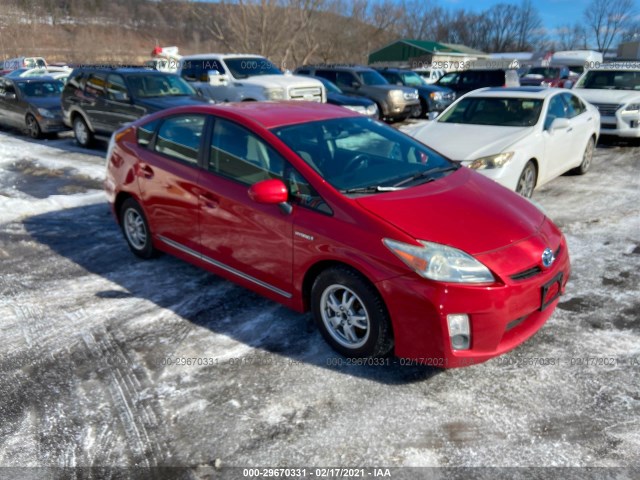 2010 toyota prius