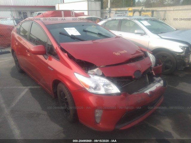 2012 toyota prius