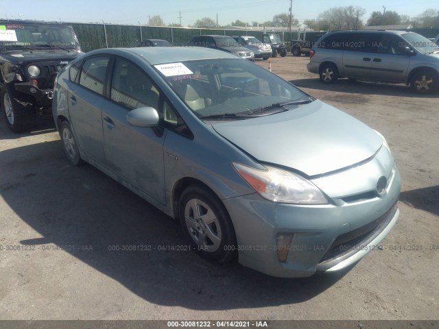 2012 toyota prius