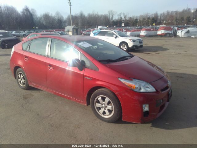 2010 toyota prius