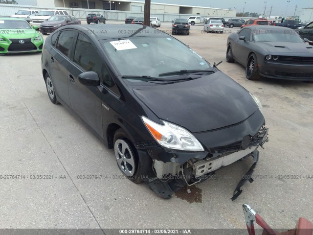 2012 toyota prius