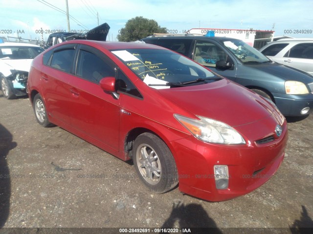 2011 toyota prius