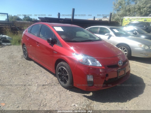 2011 toyota prius