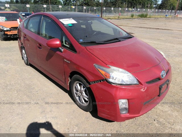 2011 toyota prius