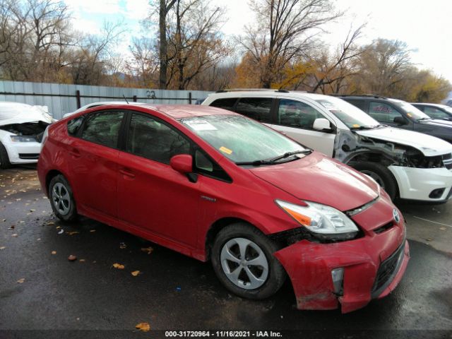 2012 toyota prius