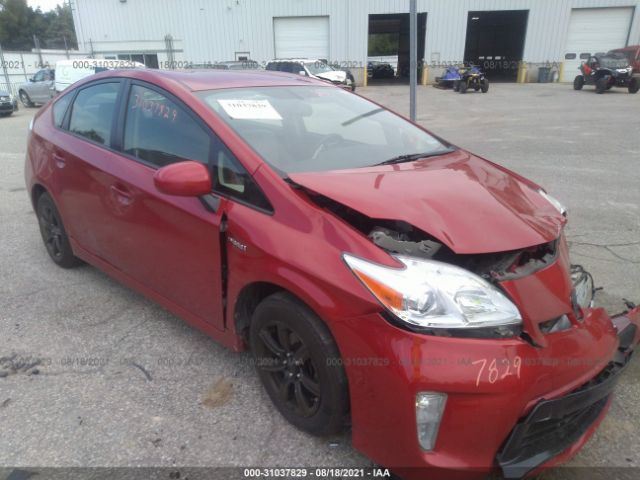 2012 toyota prius