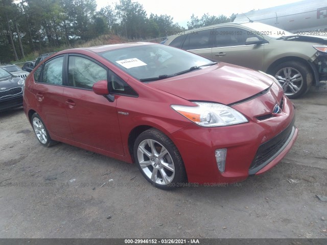 2013 toyota prius