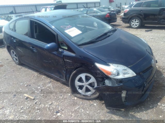 2012 toyota prius