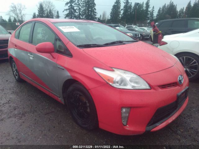 2013 toyota prius