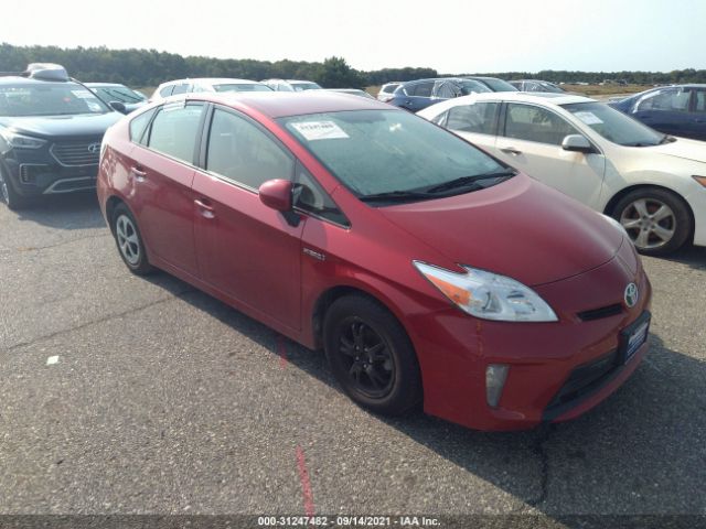 2014 toyota prius
