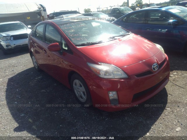 2011 toyota prius