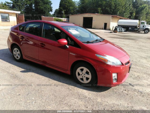 2010 toyota prius