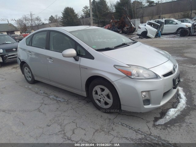 2010 toyota prius