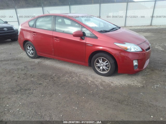 2011 toyota prius