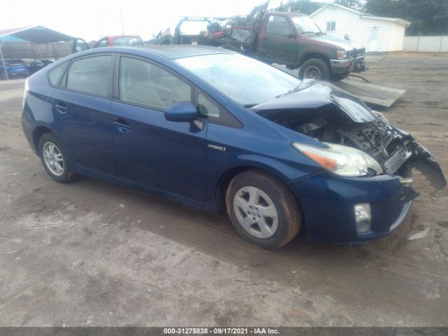 2011 toyota prius