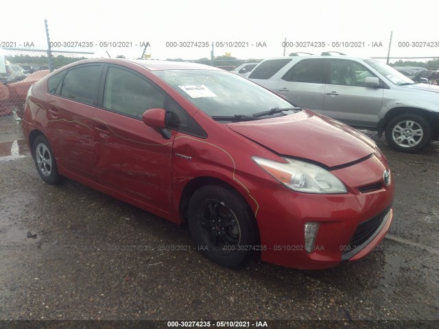 2012 toyota prius