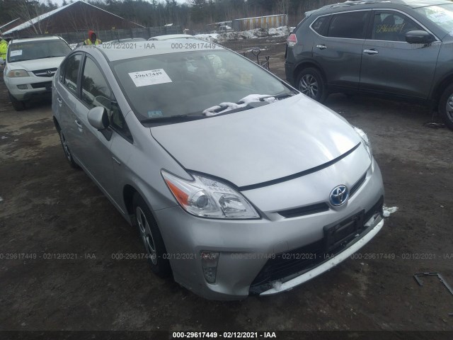 2020 toyota prius