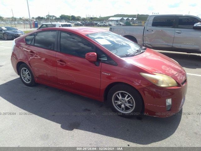 2009 toyota prius