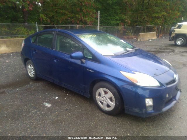 2009 toyota prius
