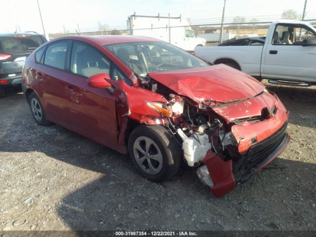 2012 toyota prius