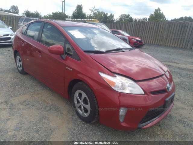 2012 toyota prius