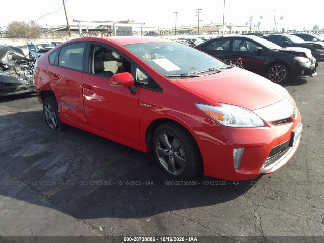 2014 toyota prius