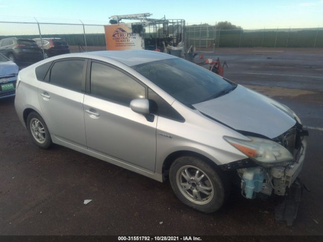 2010 toyota prius