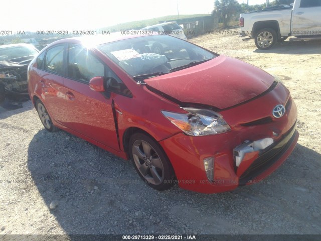 2014 toyota prius