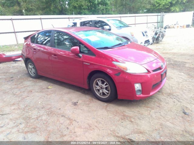 2009 toyota prius