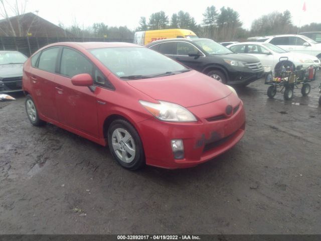 2010 toyota prius