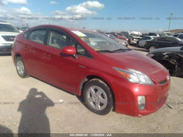 2011 toyota prius