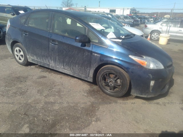 2014 toyota prius