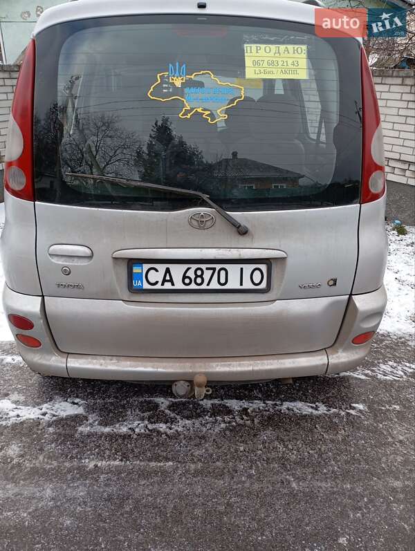 2000 toyota yaris verso