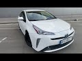 2020 toyota prius