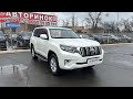 2014 toyota land cruiser