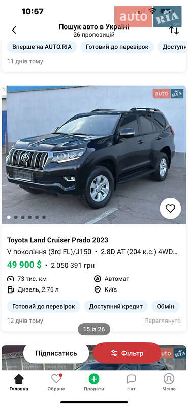 2013 toyota land cruiser