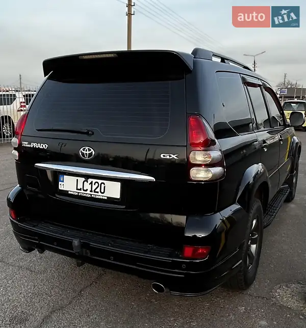 2005 toyota prado