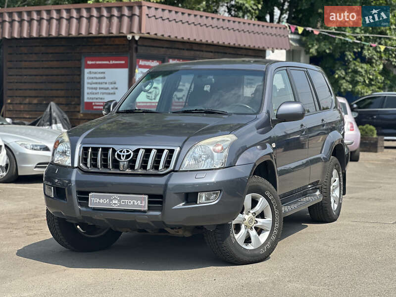 2004 toyota prado