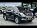 2008 toyota prado