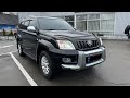 2006 toyota land cruiser prado