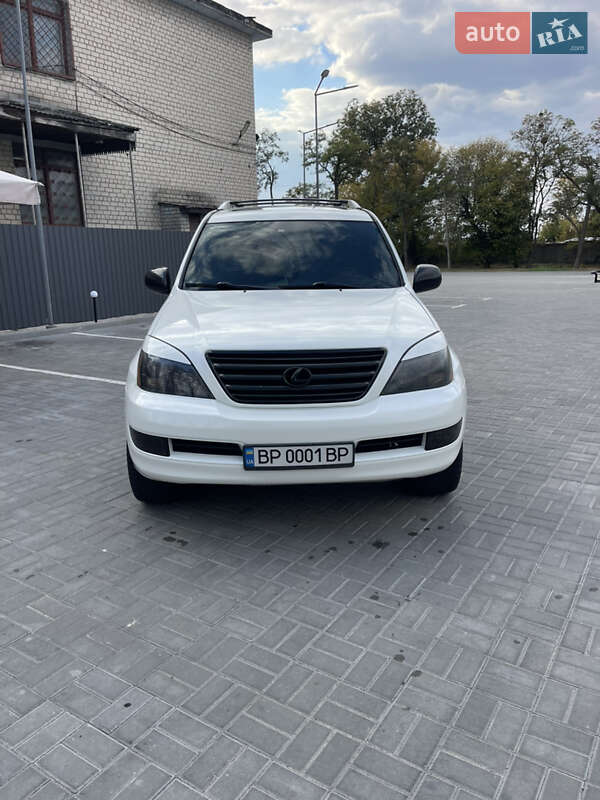 2008 lexus gx 470